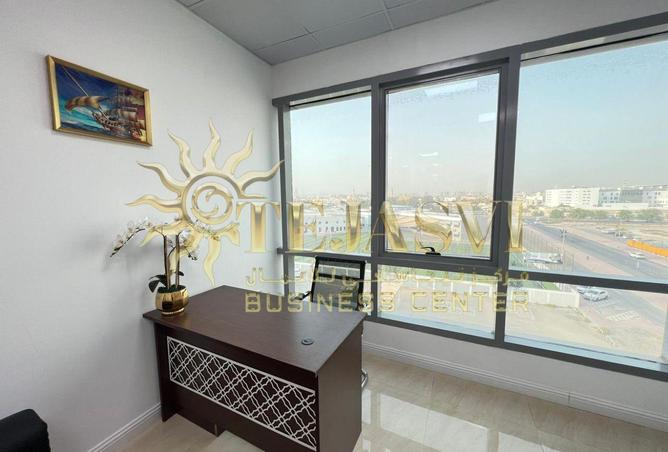 75402201 - Property Image 3