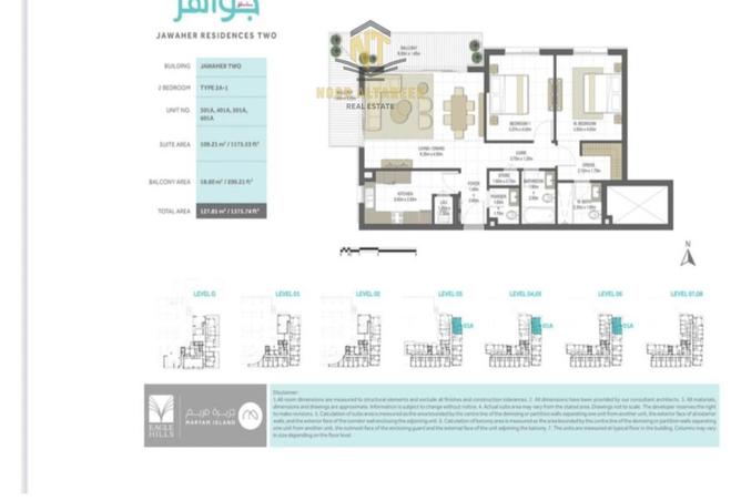 16114265 - صورة العقار 3