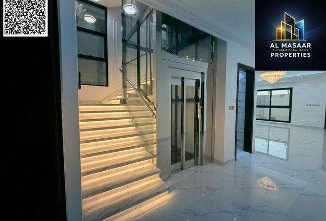 81539460 - صورة العقار 2