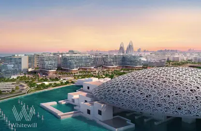 Apartment - 2 Bedrooms - 4 Bathrooms for sale in Louvre Abu Dhabi Residences - Saadiyat Cultural District - Saadiyat Island - Abu Dhabi