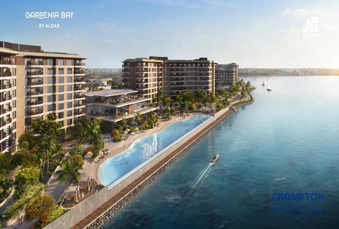 16116184 - صورة العقار 2