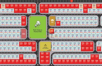 Land - Studio for sale in Al Qasimiah City - Sharjah Land - Studio for sale in Al Qasimiah City - Sharjah