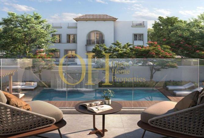 16324155 - صورة العقار 3