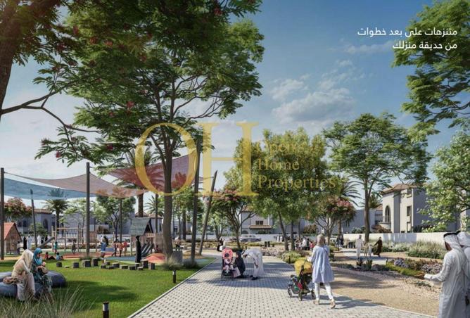 16324155 - الصورة الرئيسية للعقار