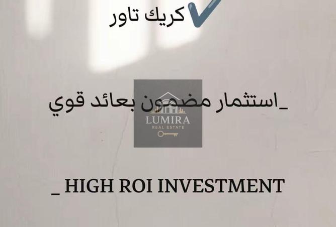 16324505 - الصورة الرئيسية للعقار