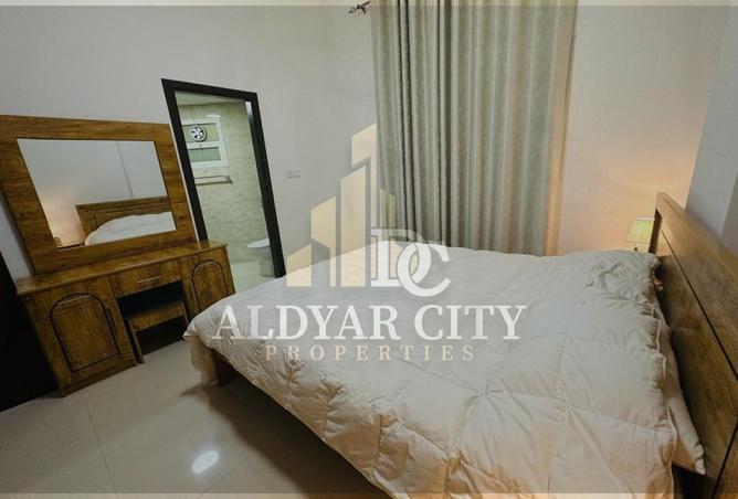 56981953 - صورة العقار 2