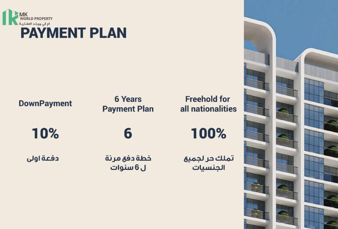 16234751 - Property Image 2