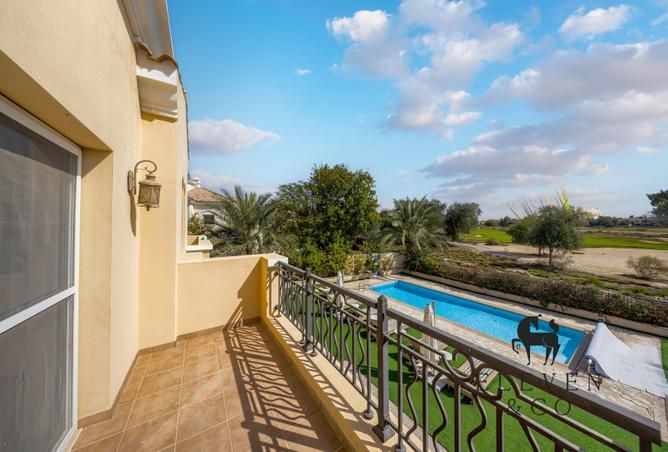 16122881 - صورة العقار 2