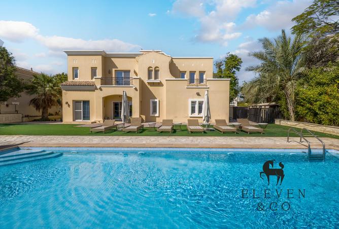 16122881 - صورة العقار 2