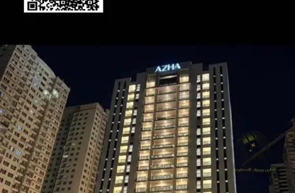 شقة - 1 حمام للبيع في جاردن ريزيدنس - مدينة الإمارات - عجمان