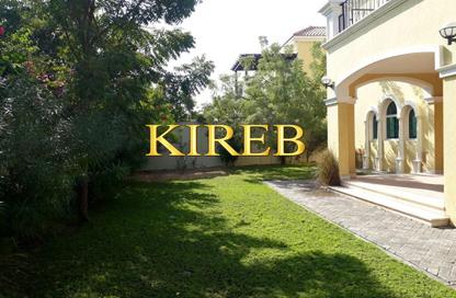 Villa - 3 - 4 for rent in District 7 - Jumeirah Park - Dubai