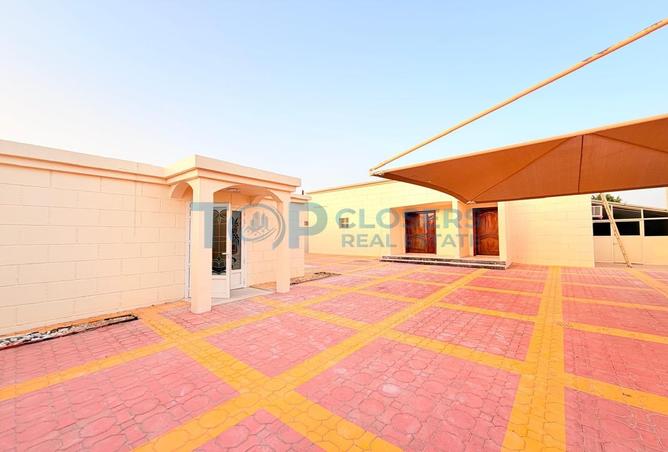 92726776 - صورة العقار 2