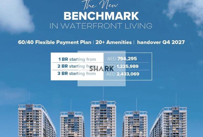 2OkEXeN9P96 - صورة العقار 3