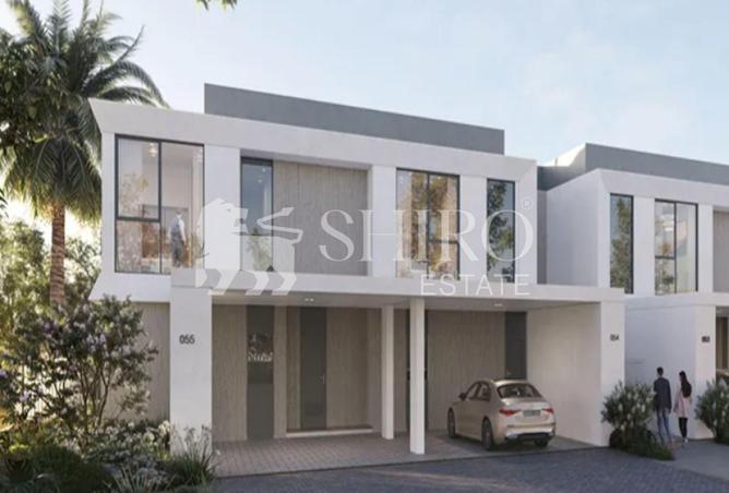 80260225 - صورة العقار 3