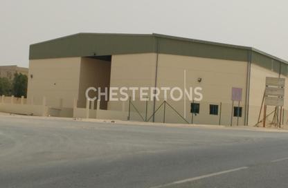 Warehouse - Studio for sale in Sharjah Airport Freezone (SAIF) - Sharjah
