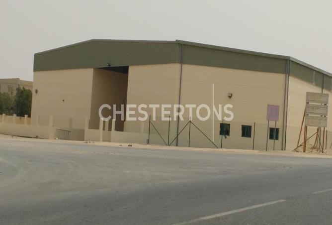 135172873 - Property Image 2