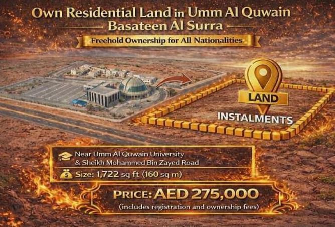 78979808 - الصورة الرئيسية للعقار