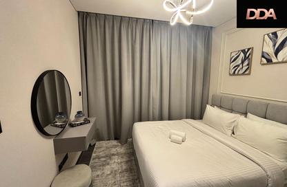 Apartment - 1 Bedroom - 2 Bathrooms for rent in The Crest Tower A - The Crest - Sobha Hartland - Mohammed Bin Rashid City - Dubai
