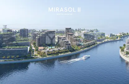 Apartment - 2 Bedrooms - 2 Bathrooms for sale in Mirasol II - Hayat Island - Mina Al Arab - Ras Al Khaimah