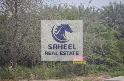 أرض - استوديو للبيع في شمال جلفار - رأس الخيمة