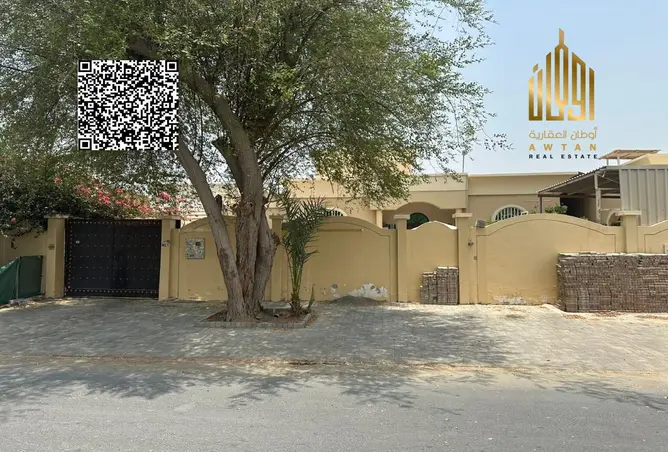 160977874 - Property Image 3