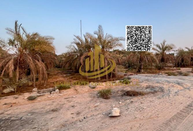 2OiEnDzEyfY - صورة العقار 2