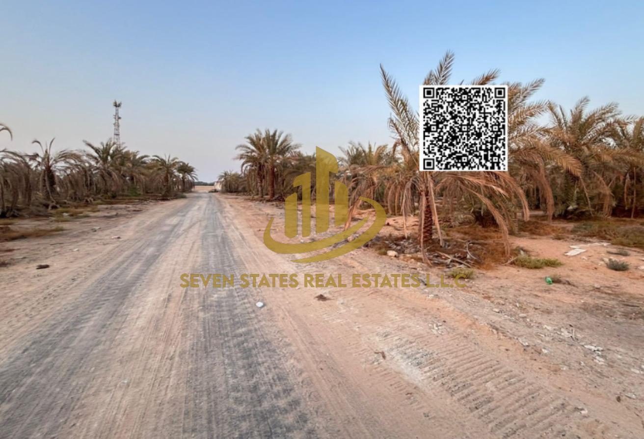 قطعة أرض زاوية مع خيارات دفع مرنة وملكية حرة