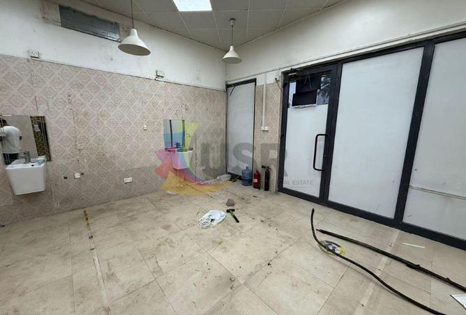 53601621 - Property Image 2