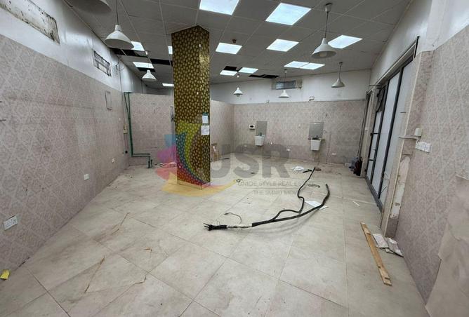 53601621 - Property Main Image