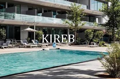 Apartment - 1 Bedroom - 2 Bathrooms for rent in NAS 3 - NAS - Arjan - Dubai