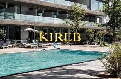 Apartment - 1 Bedroom - 2 Bathrooms for rent in NAS 3 - NAS - Arjan - Dubai Apartment - 1 Bedroom - 2 Bathrooms for rent in NAS 3 - NAS - Arjan - Dubai
