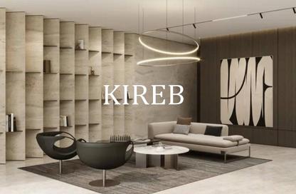 Apartment - 1 Bedroom - 2 Bathrooms for rent in NAS 3 - NAS - Arjan - Dubai
