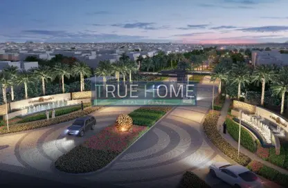 Land - Studio for sale in Al Zahia - Muwaileh Commercial - Sharjah