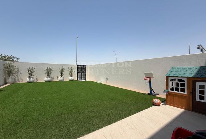 89205131 - صورة العقار 2