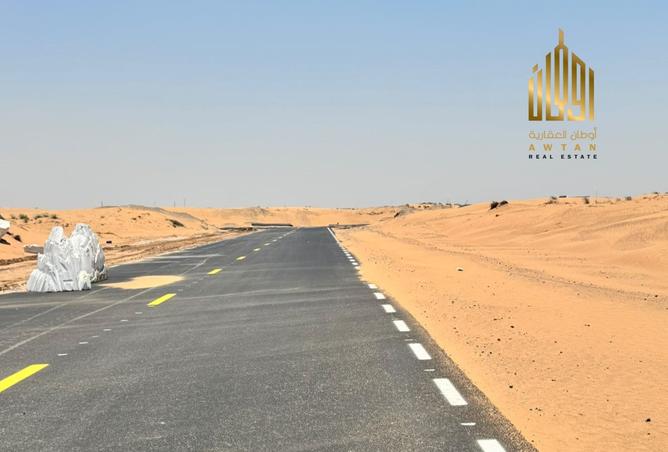 136542228 - صورة العقار 2