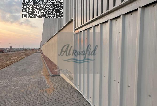 16286554 - صورة العقار 3