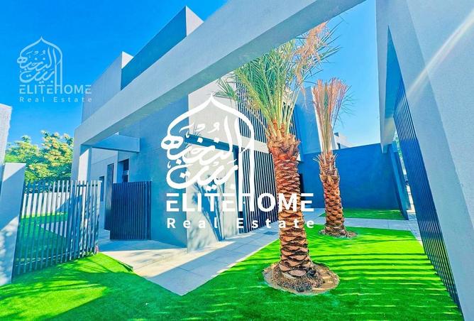 16188999 - صورة العقار 2