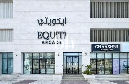Apartment - 2 Bedrooms - 2 Bathrooms for rent in Equiti Arcade - Al Furjan - Dubai
