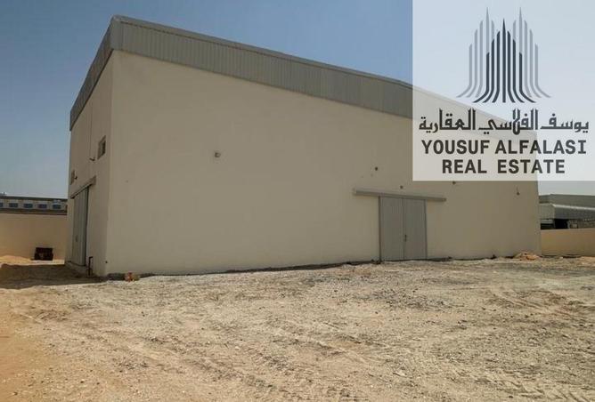 89191650 - Property Image 2