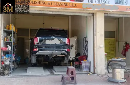 Shop - Studio - 1 Bathroom for sale in Al Rawda 2 Villas - Al Rawda 2 - Al Rawda - Ajman
