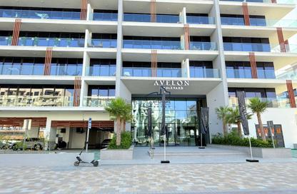 Apartment - 1 Bedroom - 2 Bathrooms for rent in Avelon Boulevard - Arjan - Dubai