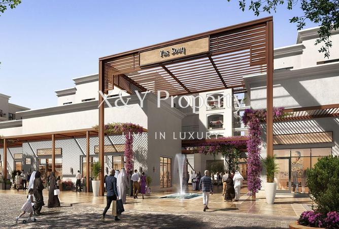 53994026 - صورة العقار 2