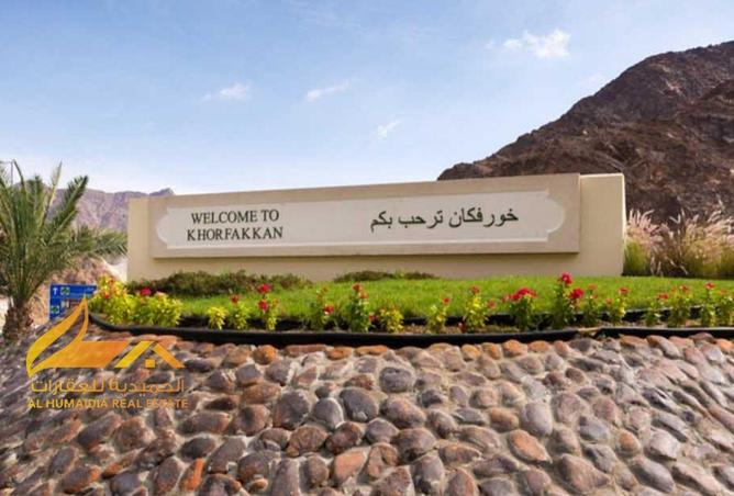 92246083 - صورة العقار 2