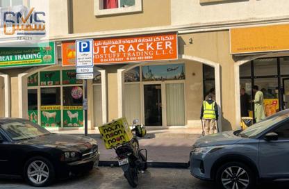 Retail - Studio - 1 Bathroom for rent in Building K03 - Greece Cluster - International City - Dubai