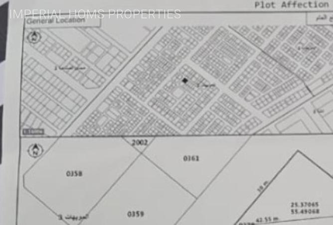 16332447 - صورة العقار 2