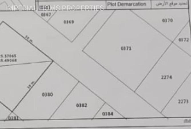 16332447 - صورة العقار 3