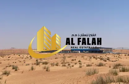 أرض - استوديو للبيع في مدينة القاسمية - الشارقة