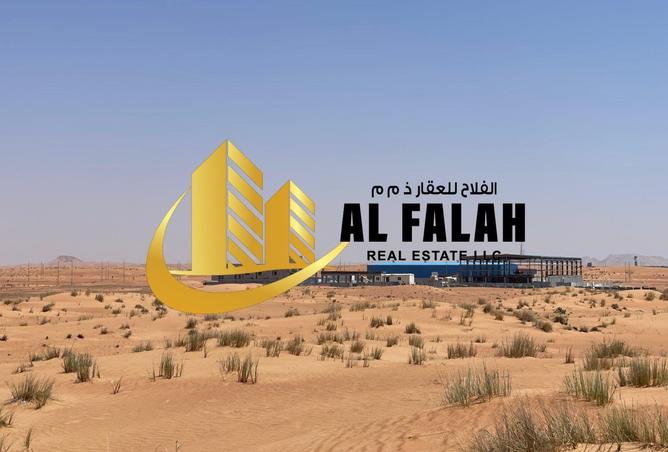 58163167 - الصورة الرئيسية للعقار