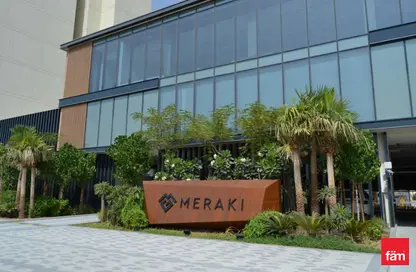 Apartment - 1 Bedroom - 2 Bathrooms for sale in The Haven - Majan - Dubai Land - Dubai