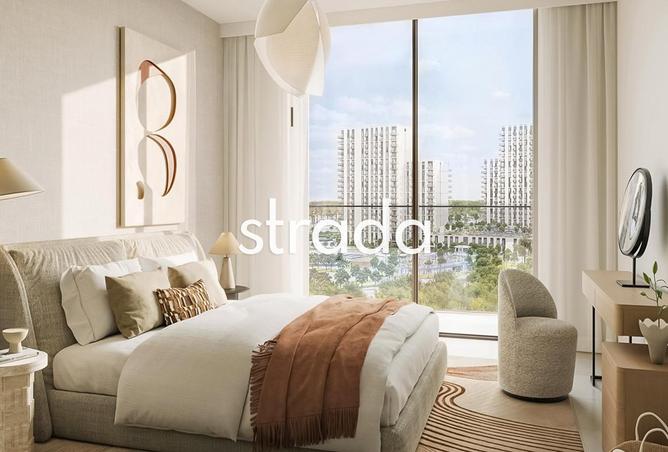 63267071 - صورة العقار 2